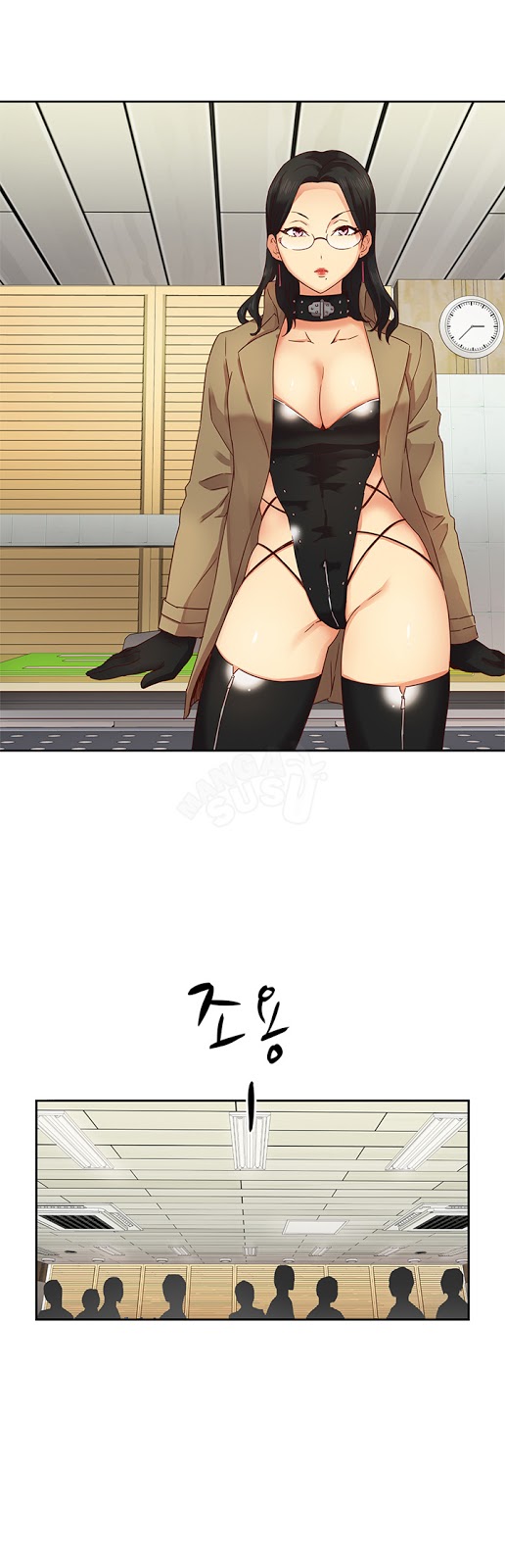 H-Campus: Chapter chapter-04 - Page 8