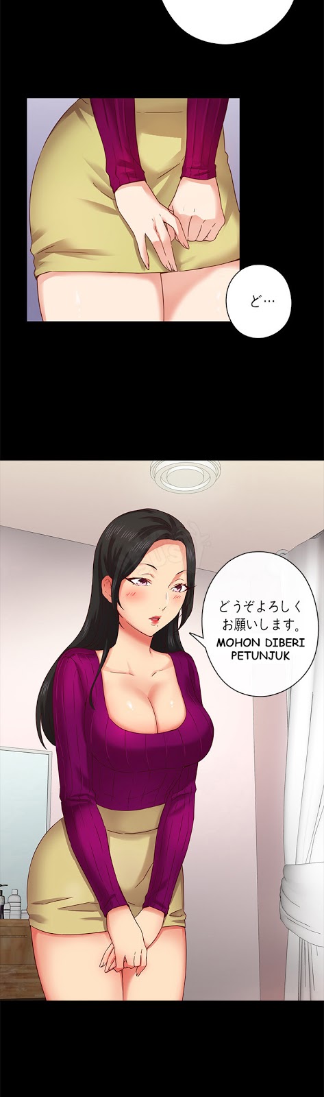 H-Campus: Chapter chapter-04 - Page 10