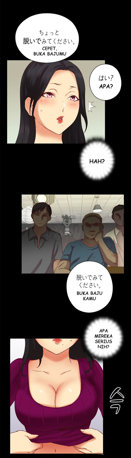 H-Campus: Chapter chapter-04 - Page 11