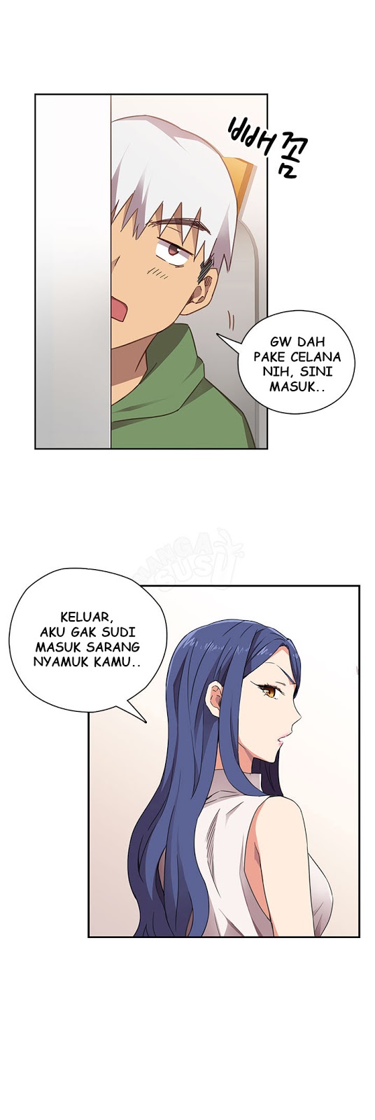 H-Campus: Chapter chapter-06 - Page 6