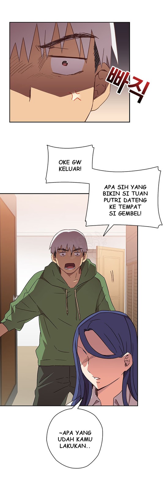 H-Campus: Chapter chapter-06 - Page 7