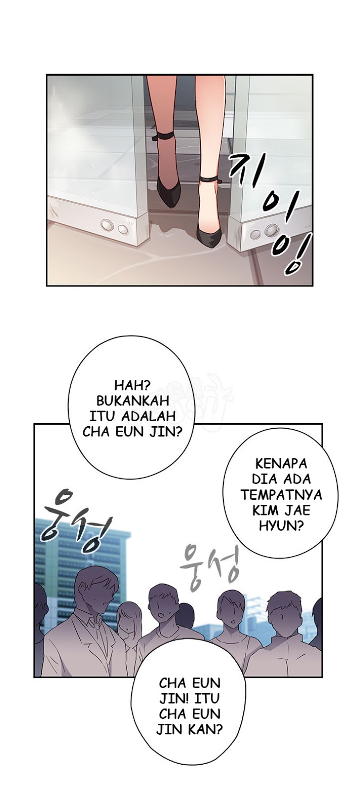H-Campus: Chapter chapter-06 - Page 18