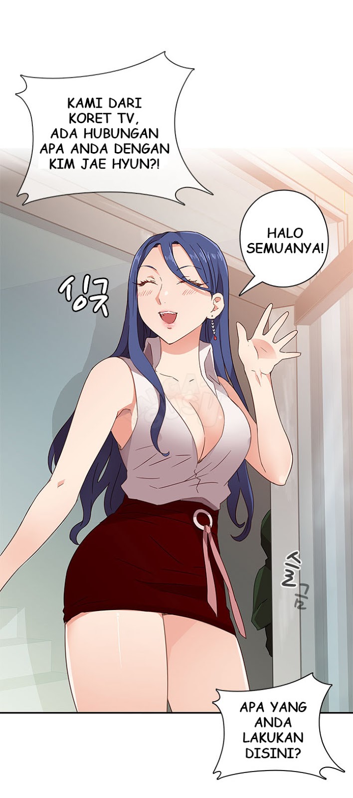 H-Campus: Chapter chapter-06 - Page 19