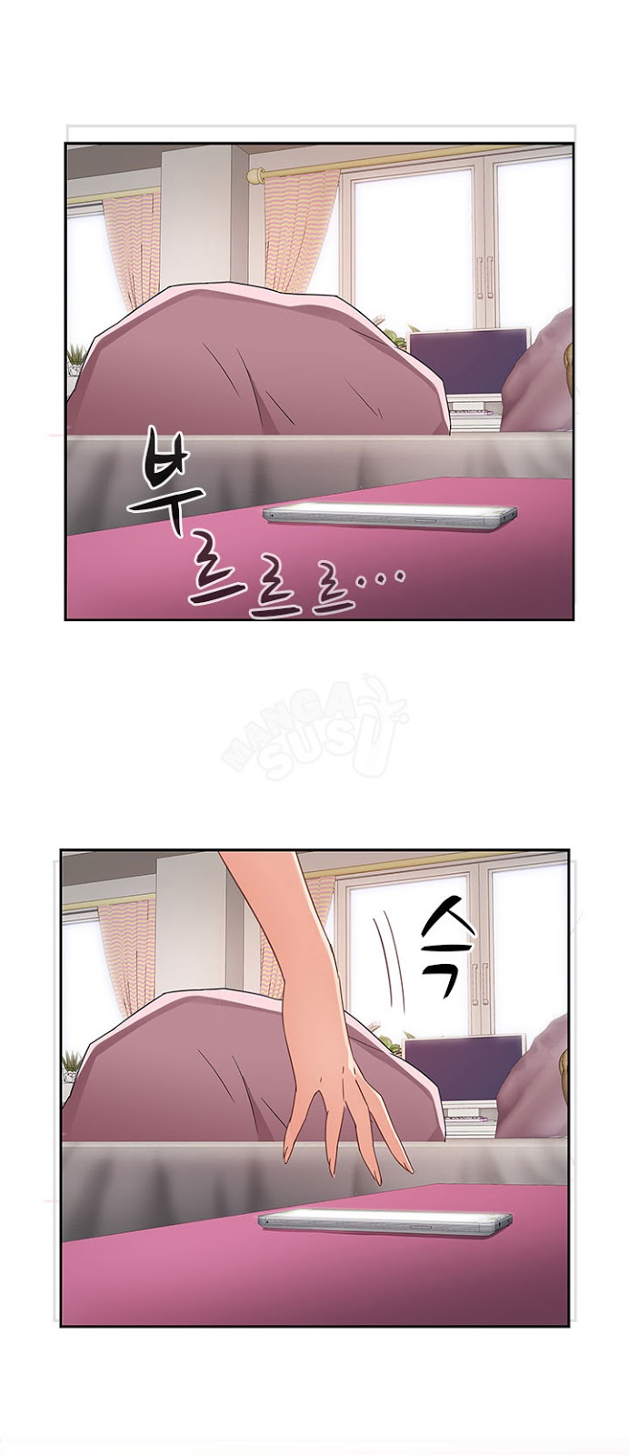 H-Campus: Chapter chapter-06 - Page 23