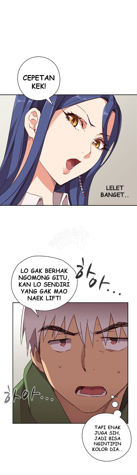 H-Campus: Chapter chapter-07 - Page 2