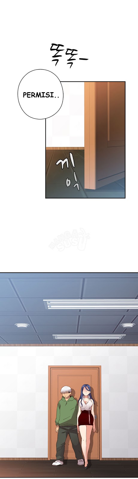 H-Campus: Chapter chapter-07 - Page 9