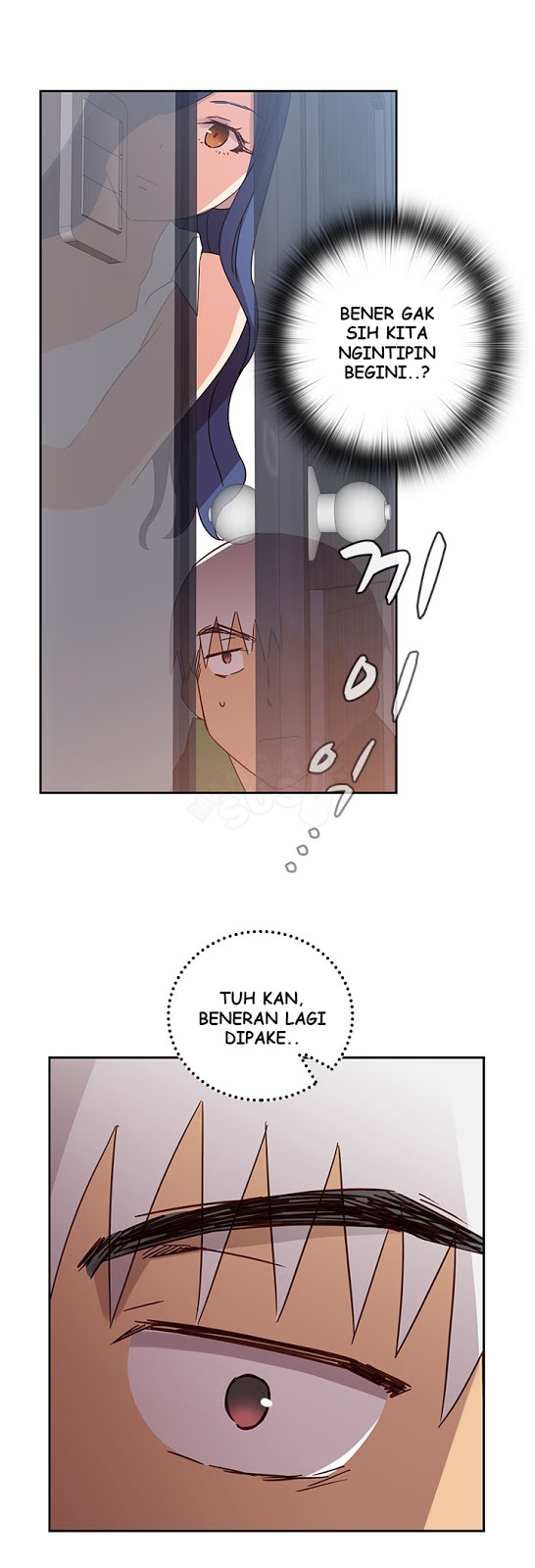 H-Campus: Chapter chapter-07 - Page 15