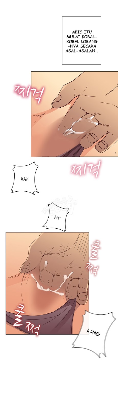 H-Campus: Chapter chapter-07 - Page 23