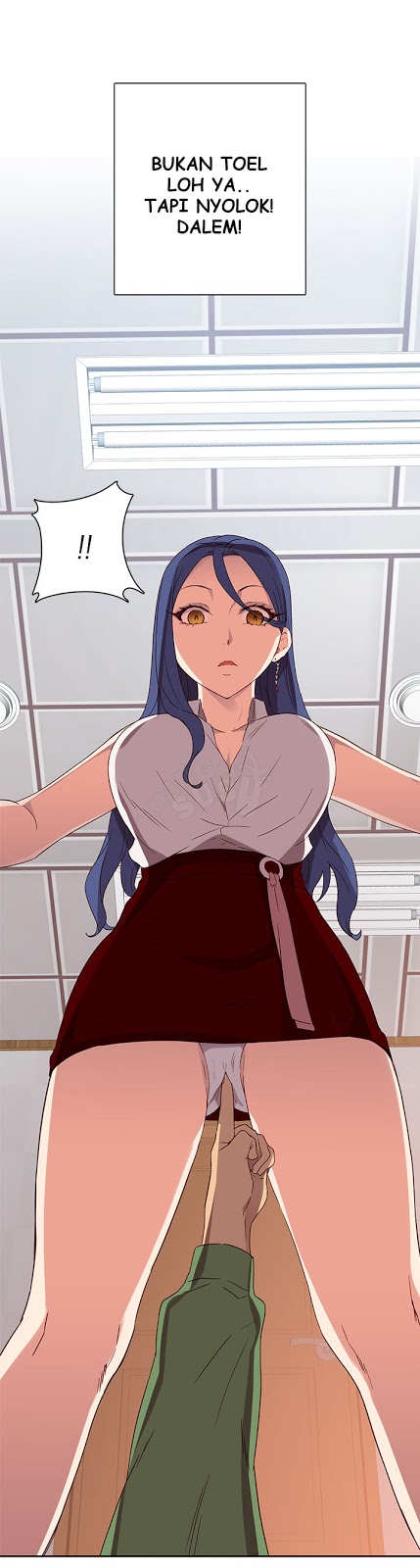 H-Campus: Chapter chapter-08 - Page 8