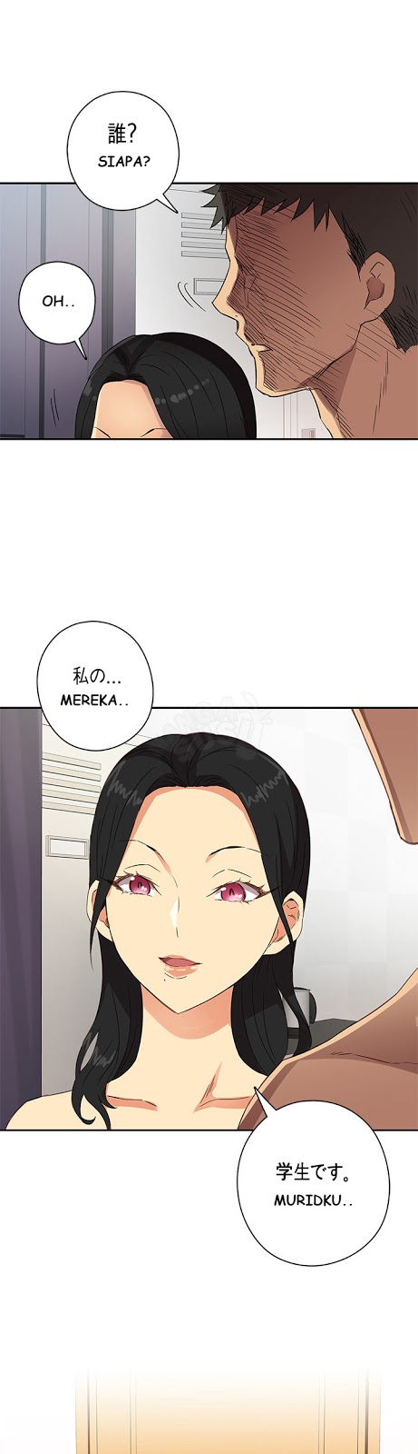 H-Campus: Chapter chapter-08 - Page 23