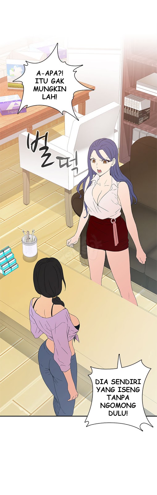 H-Campus: Chapter chapter-08 - Page 33