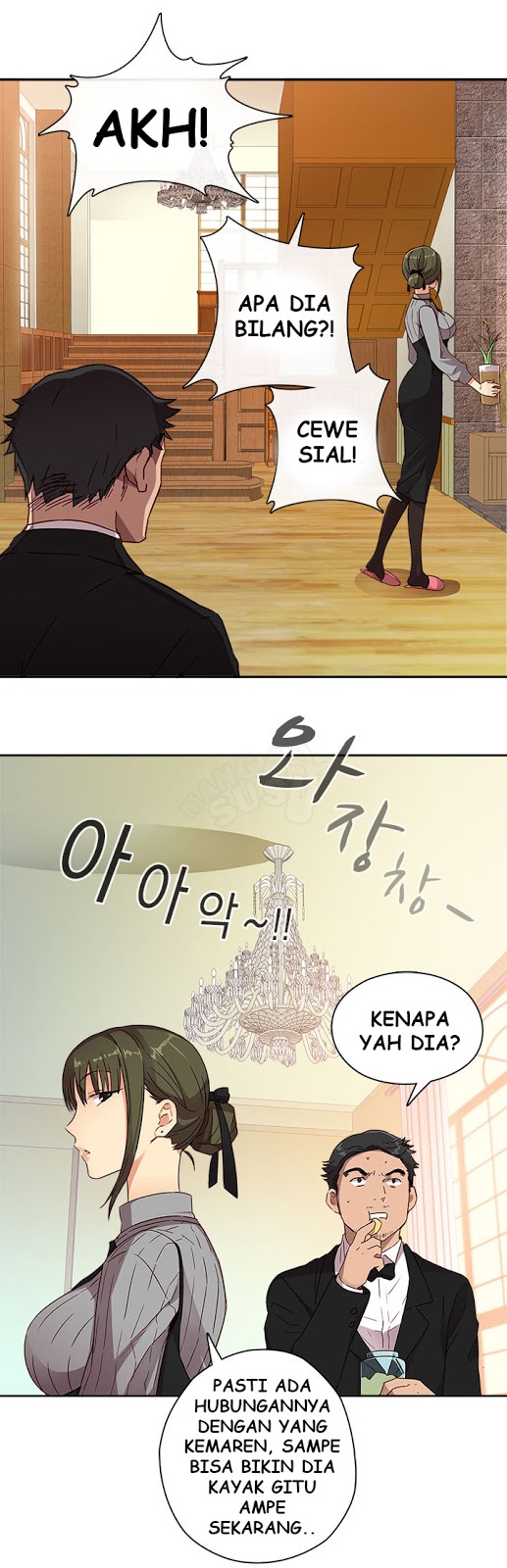 H-Campus: Chapter chapter-09 - Page 2