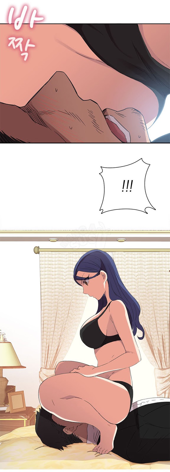 H-Campus: Chapter chapter-09 - Page 31