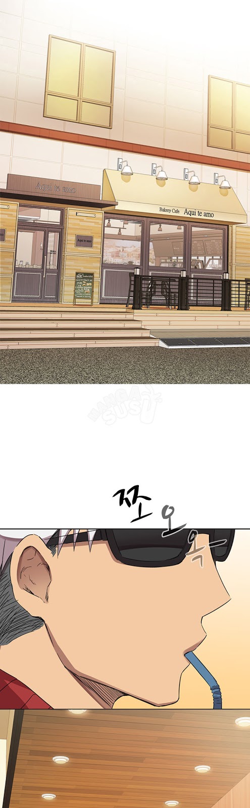 H-Campus: Chapter chapter-11 - Page 1