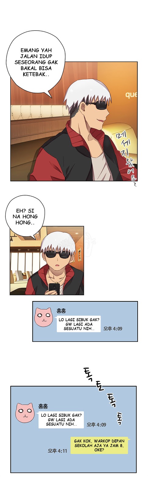 H-Campus: Chapter chapter-11 - Page 3