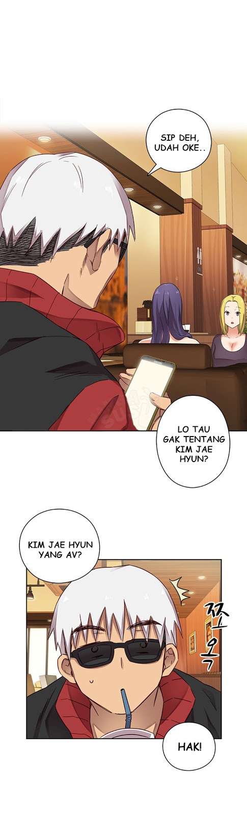 H-Campus: Chapter chapter-11 - Page 4