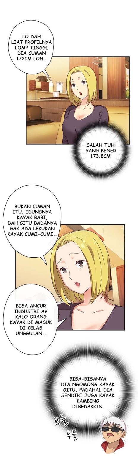 H-Campus: Chapter chapter-11 - Page 6