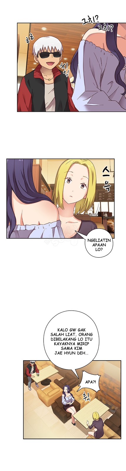 H-Campus: Chapter chapter-11 - Page 8
