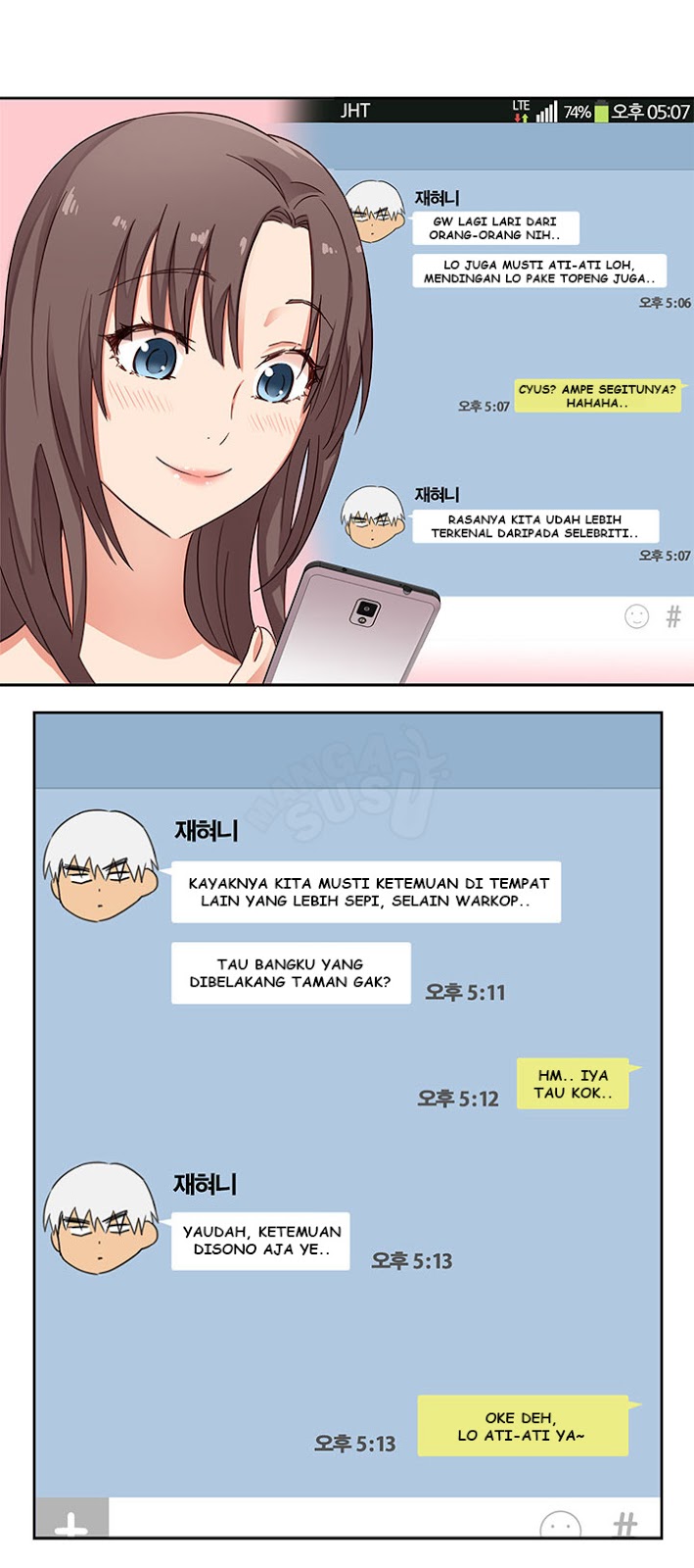 H-Campus: Chapter chapter-11 - Page 16