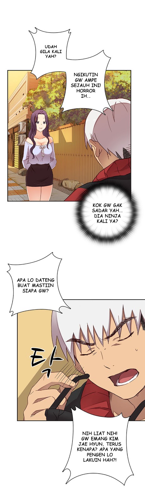 H-Campus: Chapter chapter-11 - Page 21