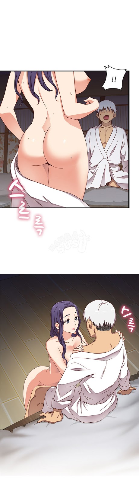 H-Campus: Chapter chapter-11 - Page 29