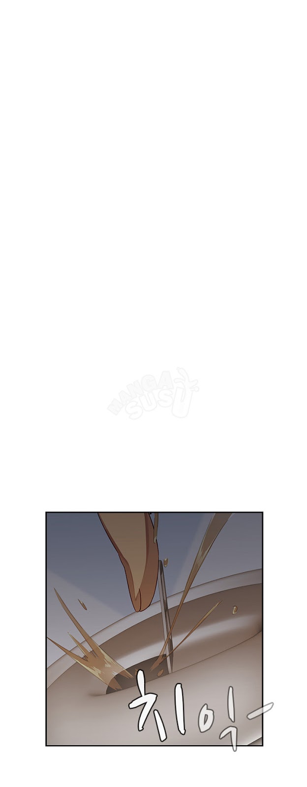 H-Campus: Chapter chapter-12 - Page 11