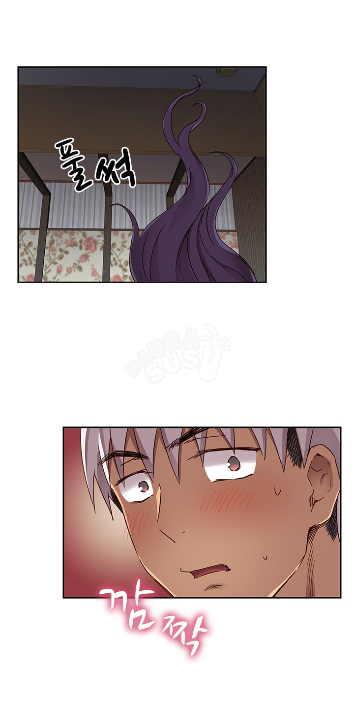 H-Campus: Chapter chapter-12 - Page 15