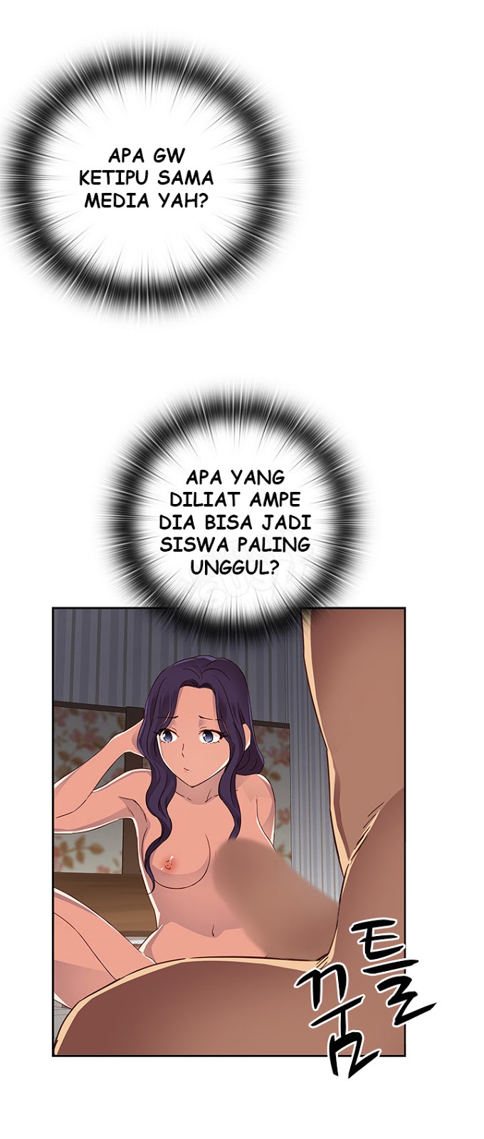 H-Campus: Chapter chapter-12 - Page 31