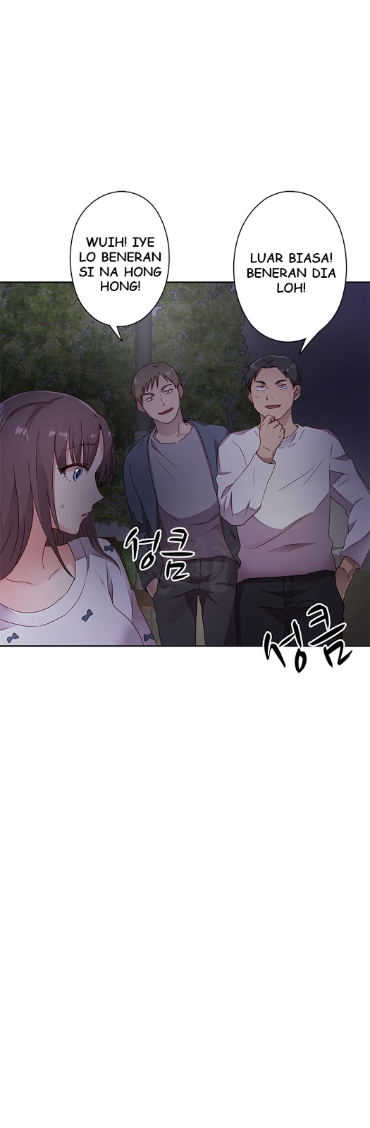 H-Campus: Chapter chapter-12 - Page 44