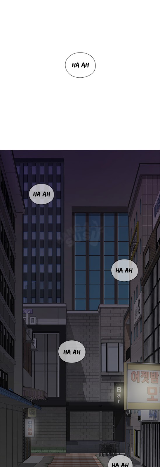 H-Campus: Chapter chapter-13 - Page 2