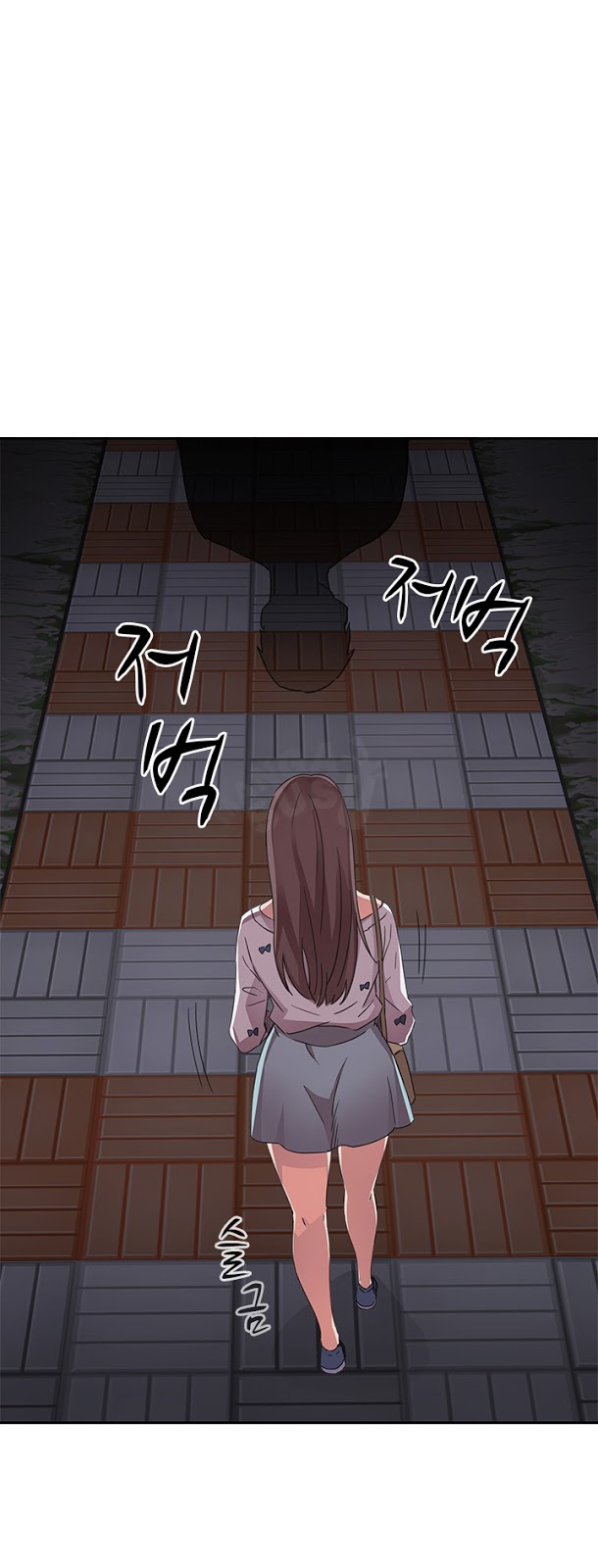 H-Campus: Chapter chapter-13 - Page 13
