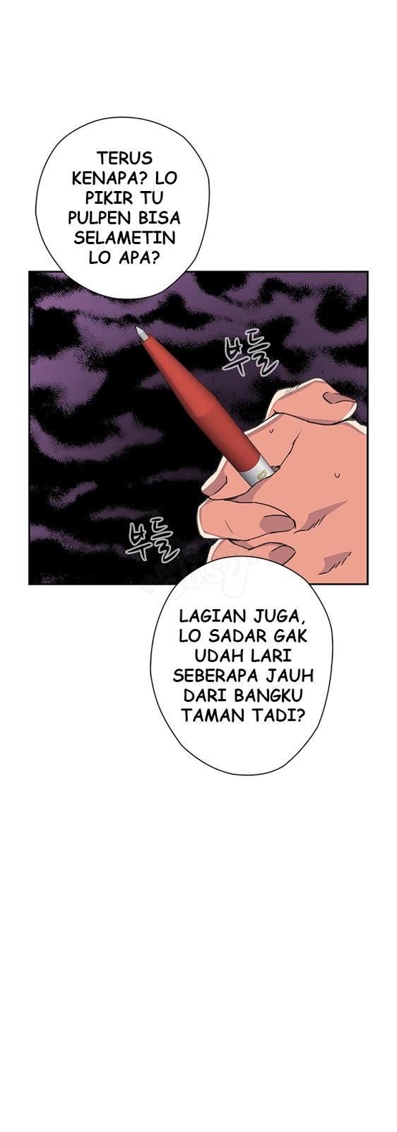 H-Campus: Chapter chapter-13 - Page 16