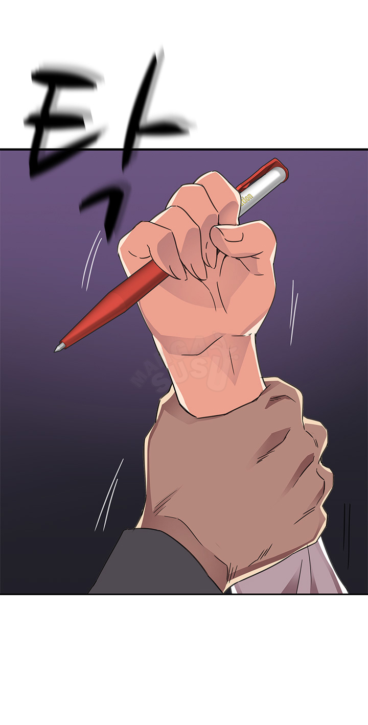 H-Campus: Chapter chapter-13 - Page 23