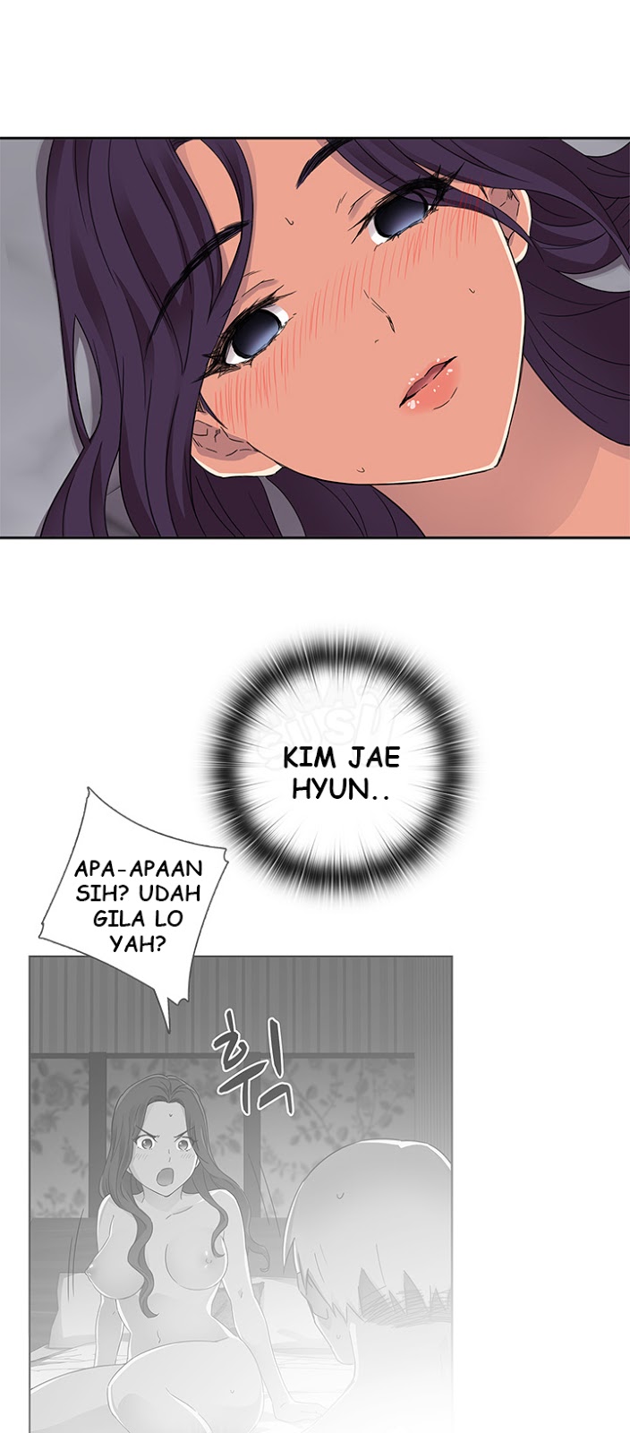 H-Campus: Chapter chapter-13 - Page 46