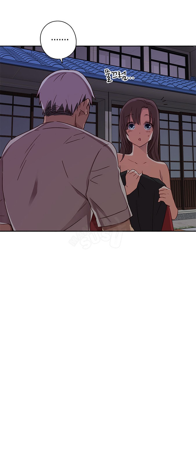 H-Campus: Chapter chapter-14 - Page 9