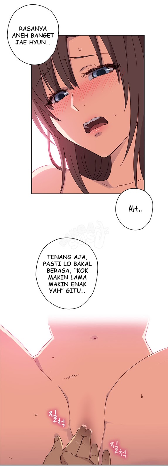 H-Campus: Chapter chapter-14 - Page 20