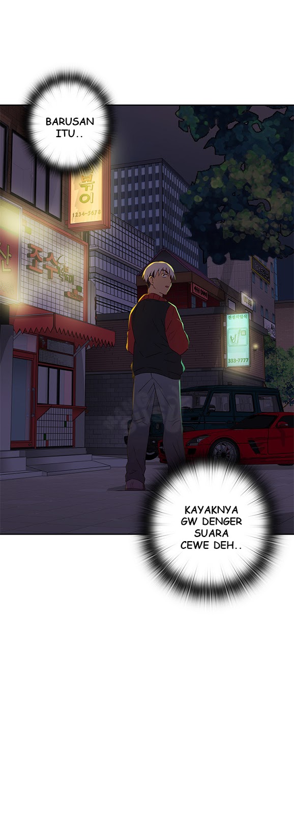 H-Campus: Chapter chapter-14 - Page 33