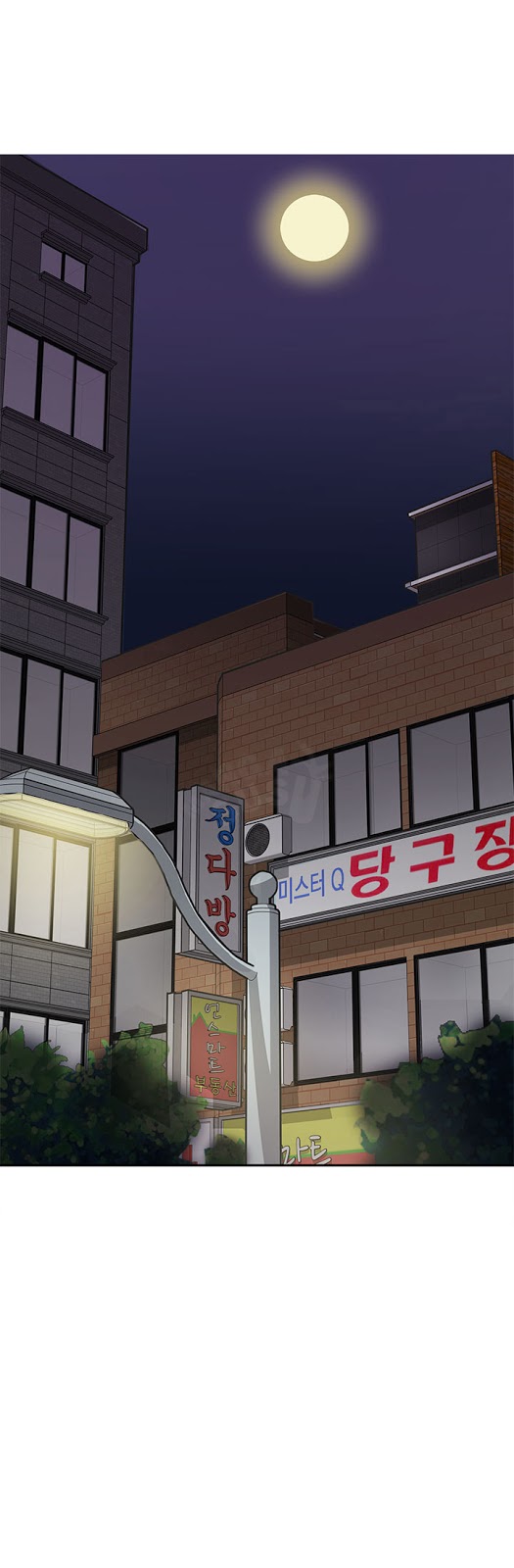 H-Campus: Chapter chapter-15 - Page 19