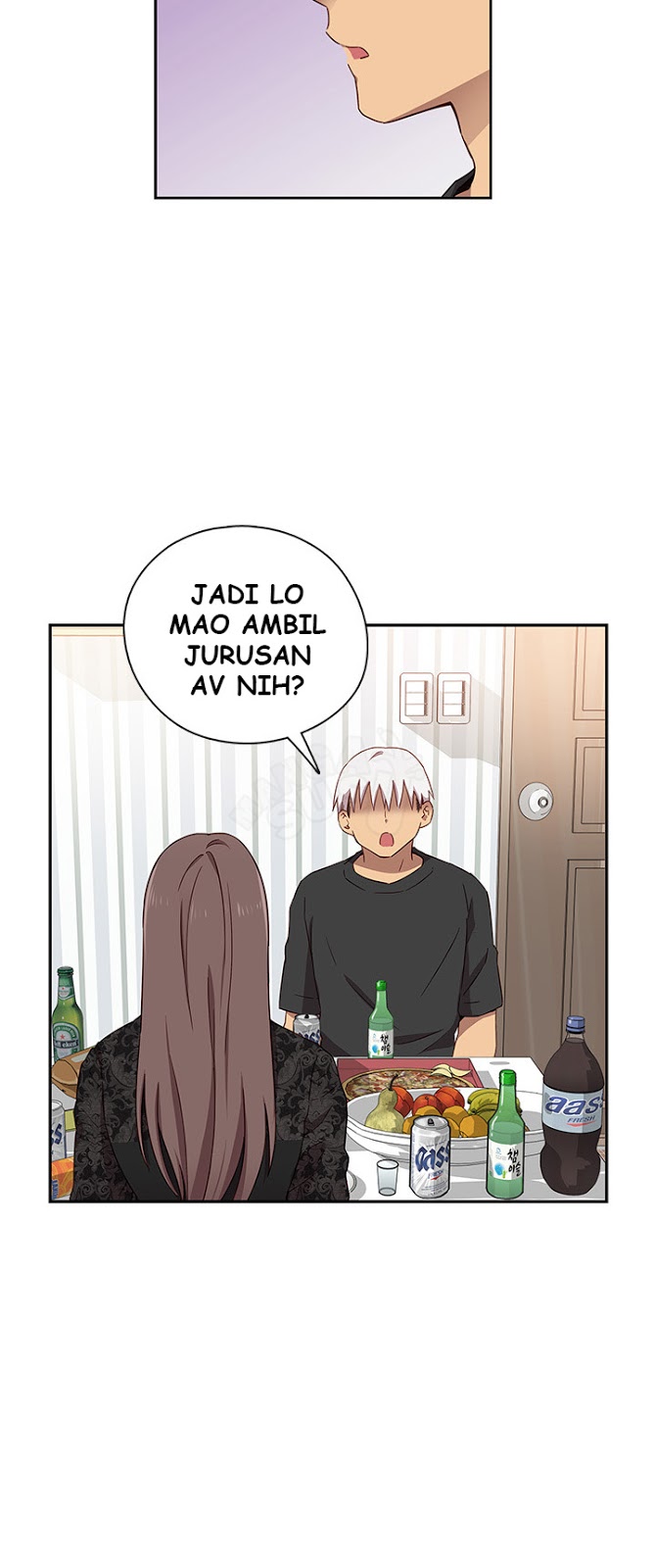 H-Campus: Chapter chapter-17 - Page 4