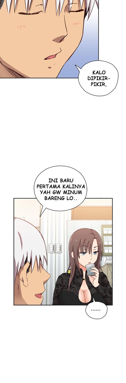 H-Campus: Chapter chapter-17 - Page 9