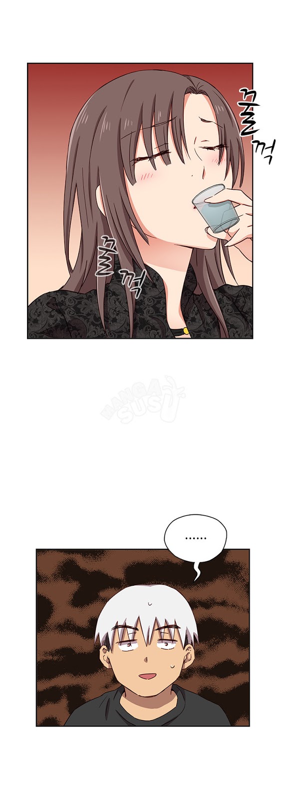 H-Campus: Chapter chapter-17 - Page 10