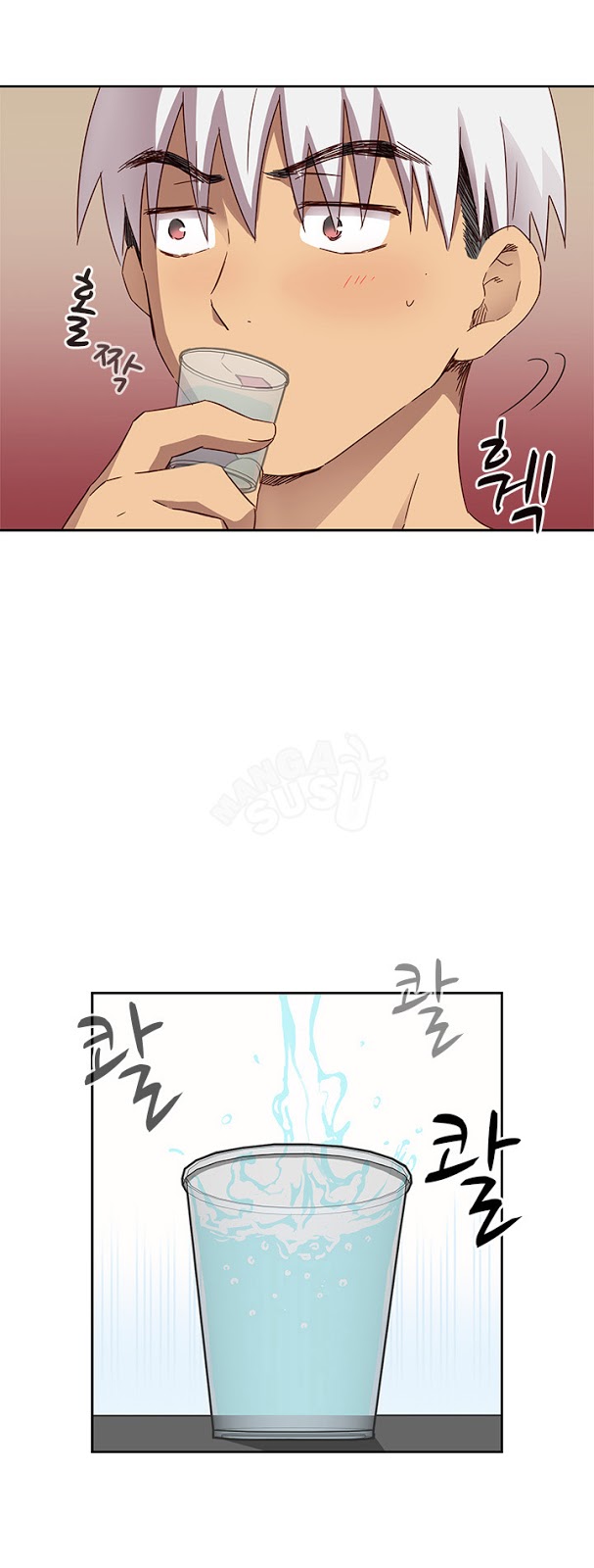 H-Campus: Chapter chapter-17 - Page 14