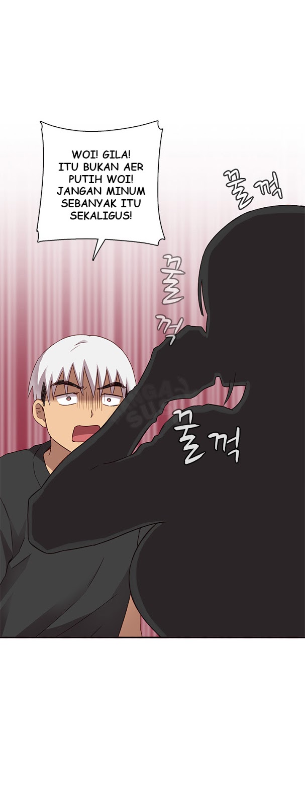 H-Campus: Chapter chapter-17 - Page 15
