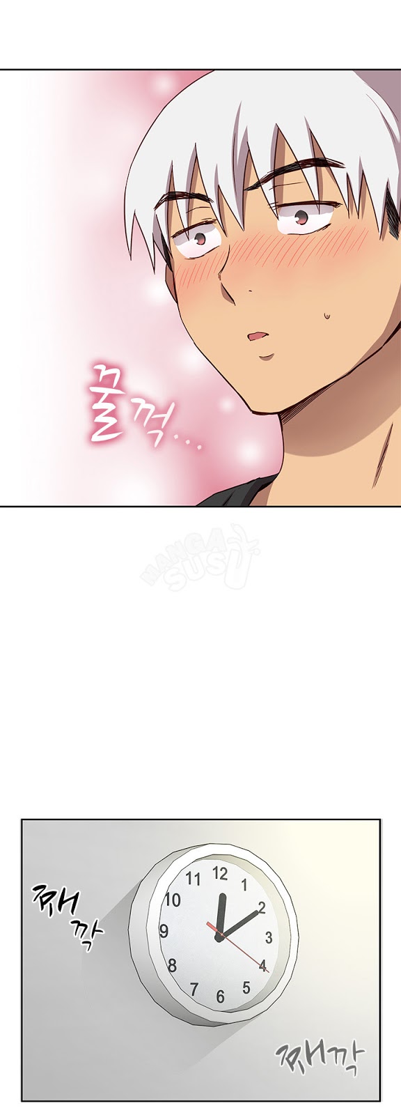 H-Campus: Chapter chapter-17 - Page 26