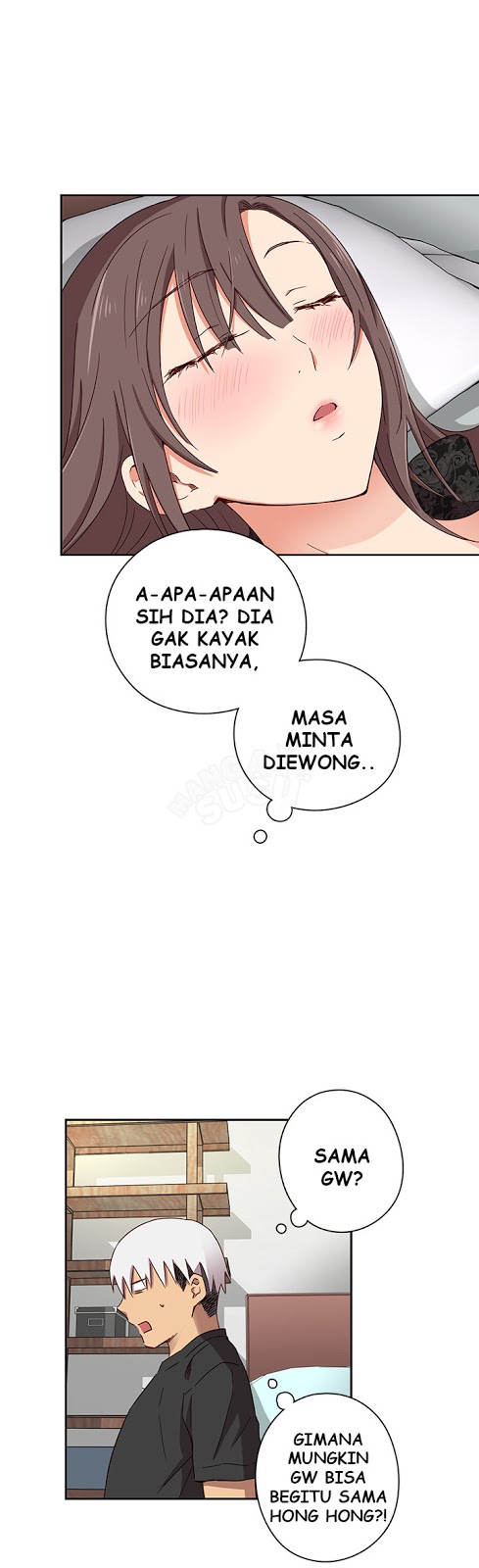 H-Campus: Chapter chapter-17 - Page 46