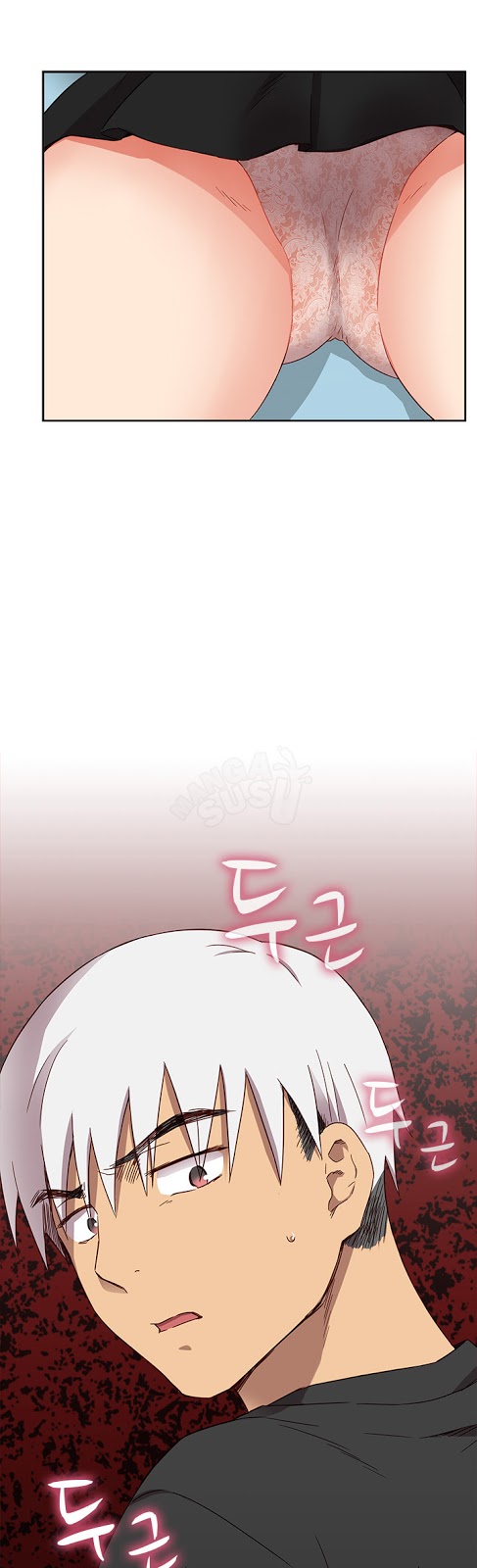 H-Campus: Chapter chapter-17 - Page 51