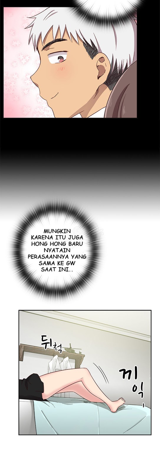 H-Campus: Chapter chapter-18 - Page 20