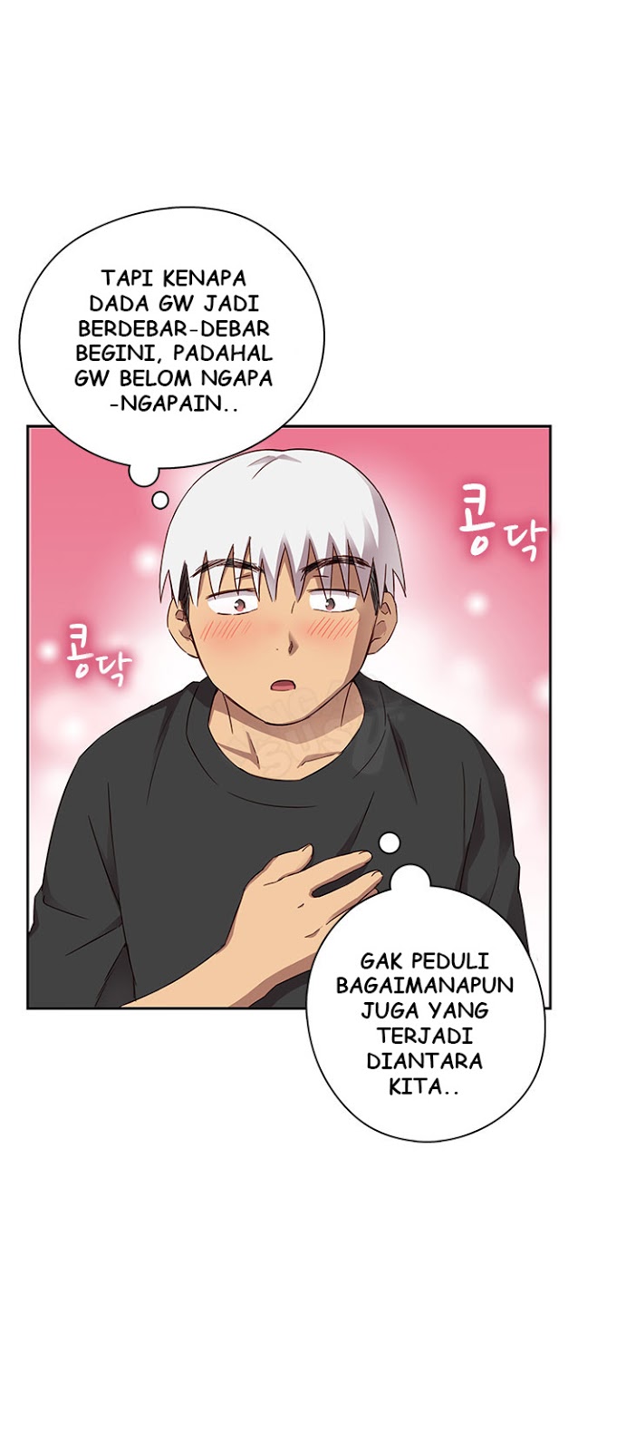 H-Campus: Chapter chapter-18 - Page 21