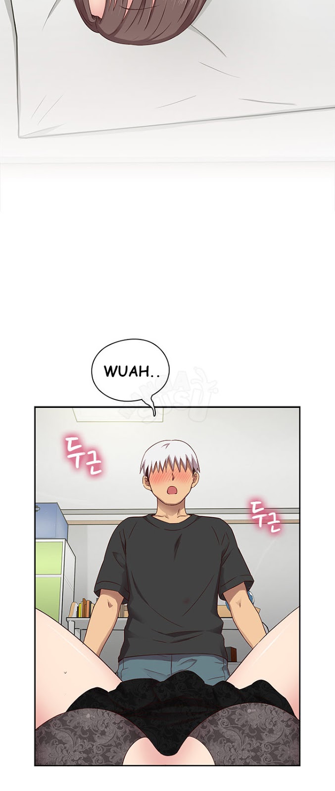 H-Campus: Chapter chapter-18 - Page 24
