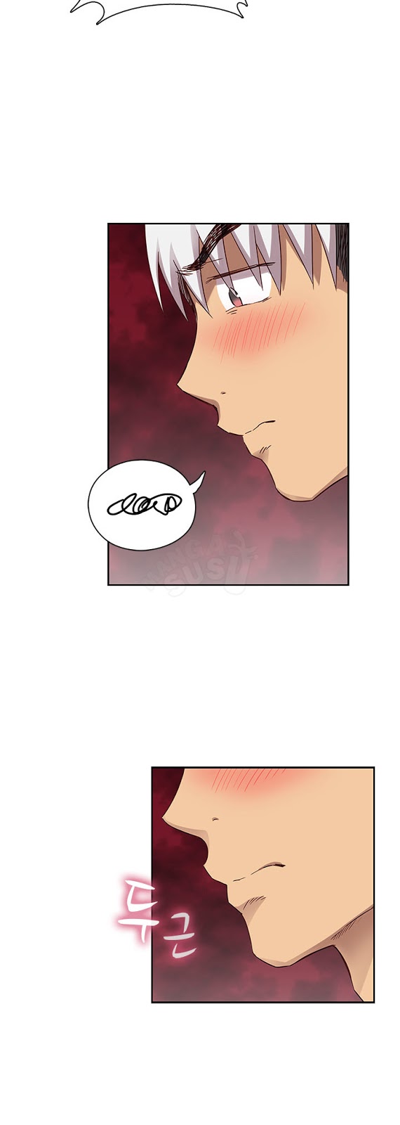 H-Campus: Chapter chapter-18 - Page 26